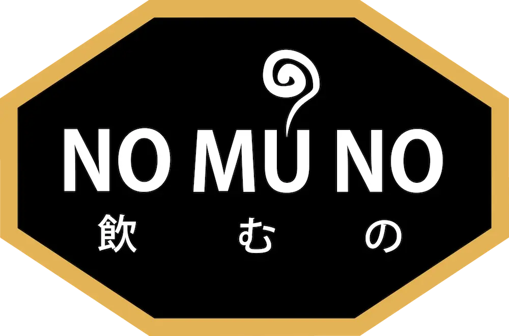 NO MU NO